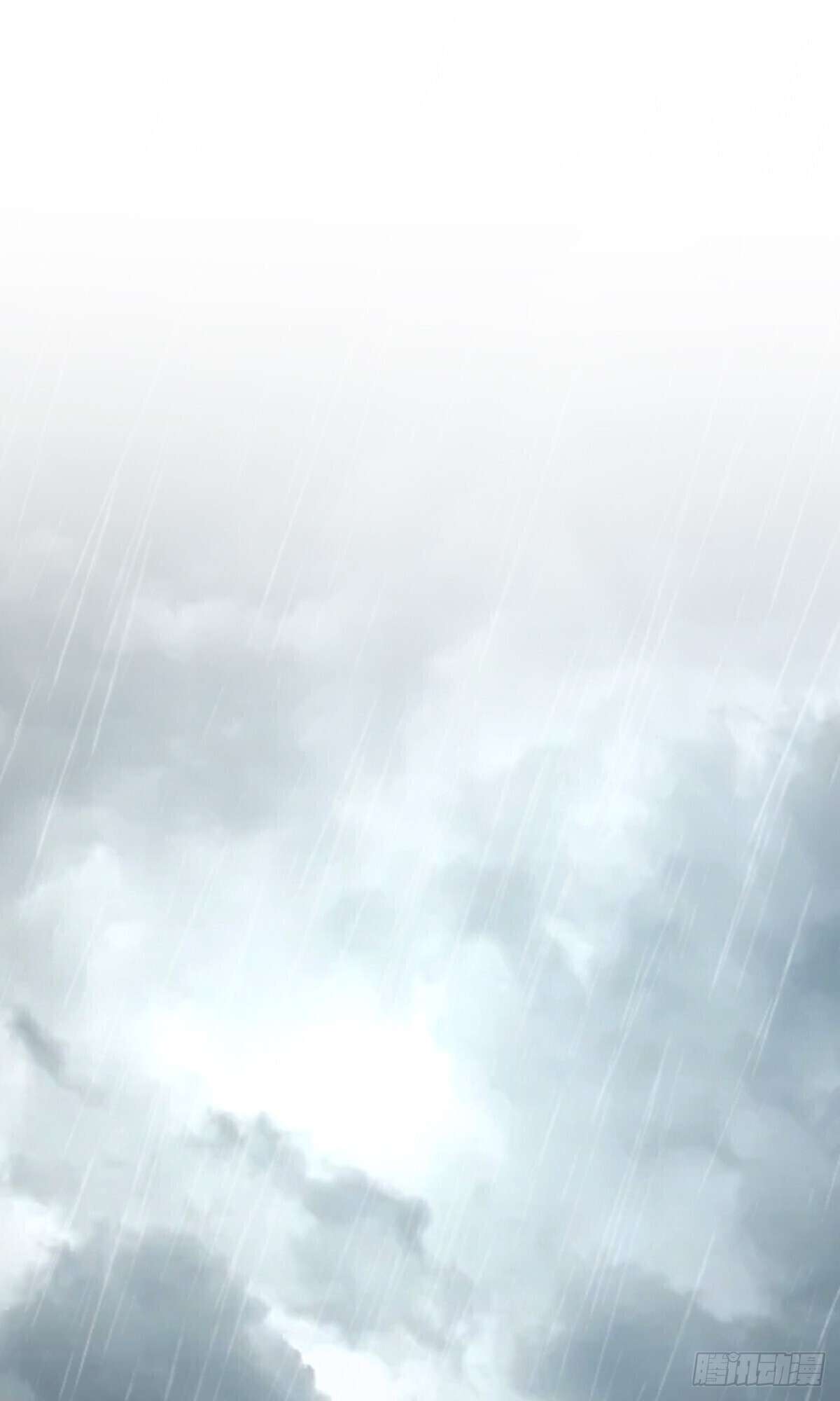 My Wife Is From a Thousand Years Ago Chapter 378 8